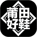 葫芦娃视频播放器